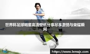 《王者荣耀》2024年度版本“云梦泽”今天正式开启！