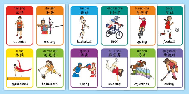 英格兰世界杯外围赛两连胜 贝林厄姆幸运避过红卡