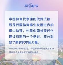 中职球队战术变化不足吗